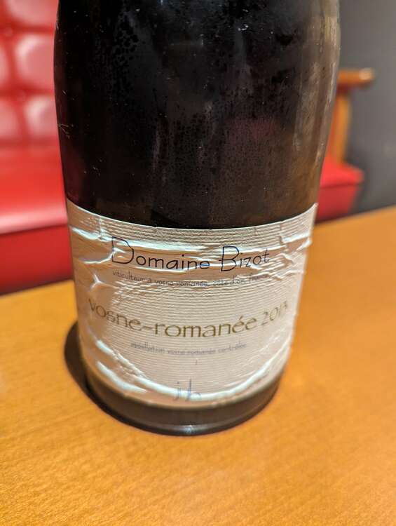 ワイン ヴォーヌロマネ （お酒）の商品画像 - 査定依頼日：2025年5月8日 - 最高査定価格：170,000円