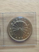 60年記念10万円金貨（金・貴金属）の商品画像 - 査定依頼日：2026年7月7日 - 最高査定価格：440,000円