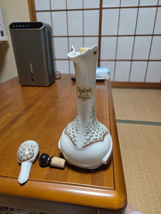 シャボーXOあひる（お酒）の商品画像 - 査定依頼日：2026年6月22日 - 最高査定価格：100円