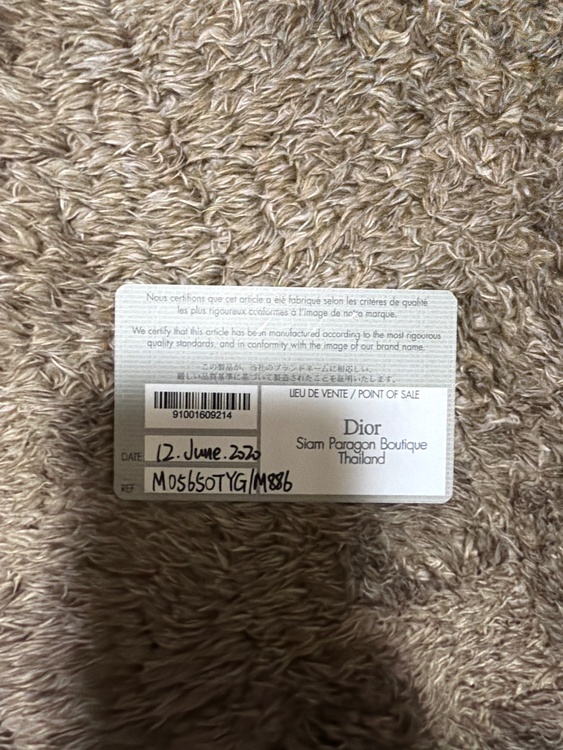 ディオール  （ブランドバッグ）の商品画像 - 査定依頼日：2025年12月22日 - 最高査定価格：280,000円