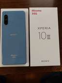 docomo　Xperia10Ⅲ SO-52Bj（スマホ）の商品画像 - 査定依頼日：2022年12月3日 - 最高査定価格：27,000円