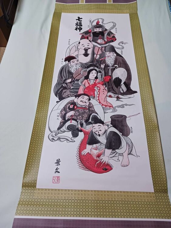 掛軸（美術品・骨董品）の商品画像 - 査定依頼日：2025年10月24日 - 最高査定価格：100,000円