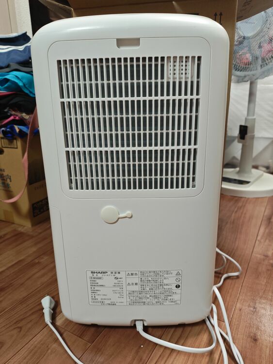 CV-R71-W（家電）の商品画像 - 査定依頼日：2025年7月22日 - 最高査定価格：6,000円