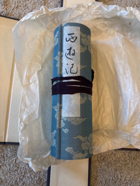 巻物（美術品・骨董品）の商品画像 - 査定依頼日：2026年2月1日 - 最高査定価格：2,000円