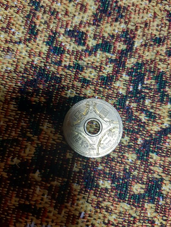 五円　エラー（金・貴金属）の商品画像 - 査定依頼日：2026年1月6日 - 最高査定価格：100,000円