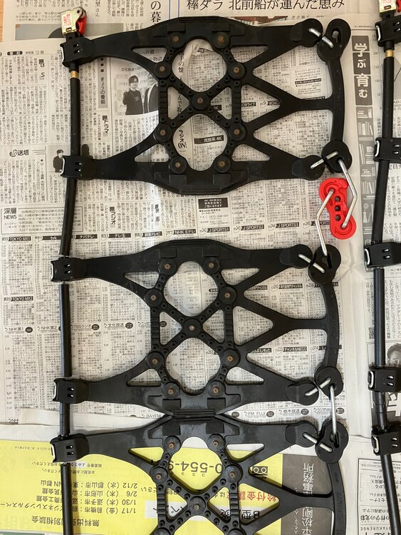 カーメイト　バイアスロン クイックイージーＱＥ５（カー用品）の商品画像 - 査定依頼日：2025年1月9日 - 最高査定価格：3,000円