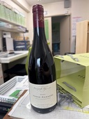 ワイン ヴォーヌロマネ （お酒）の商品画像 - 査定依頼日：2025年6月9日 - 最高査定価格：10,000円