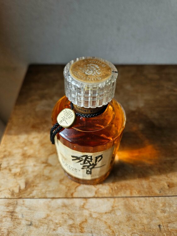 ウイスキー サントリー響（お酒）の商品画像 - 査定依頼日：2026年10月4日 - 最高査定価格：16,000円
