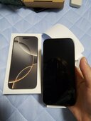 Iphone 16 Pro（スマホ）の商品画像 - 査定依頼日：2026年7月30日 - 最高査定価格：129,000円