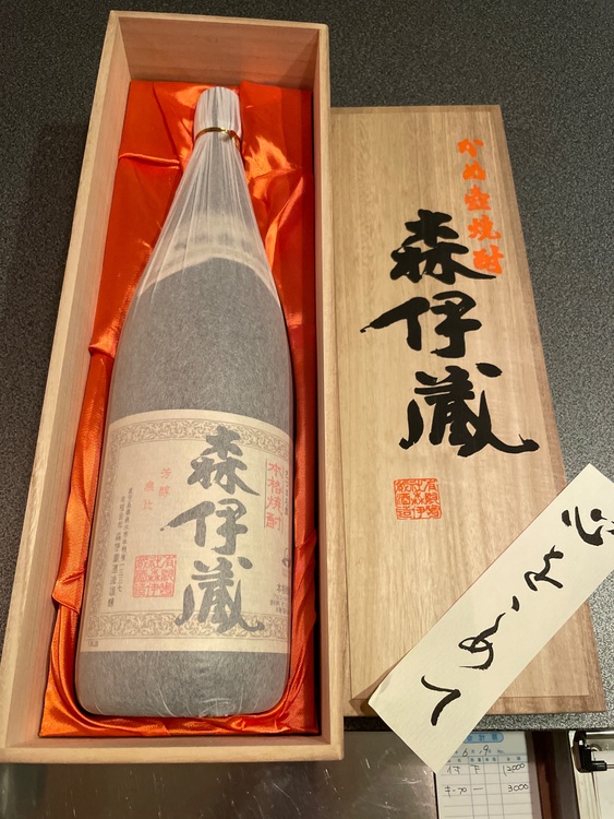 焼酎 森伊蔵 （お酒）の商品画像 - 査定依頼日：2025年6月20日 - 最高査定価格：11,000円