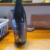 十四代　エクストラ　播州白鶴錦（お酒）の商品画像 - 査定依頼日：2024年12月11日 - 最高査定価格：82,000円