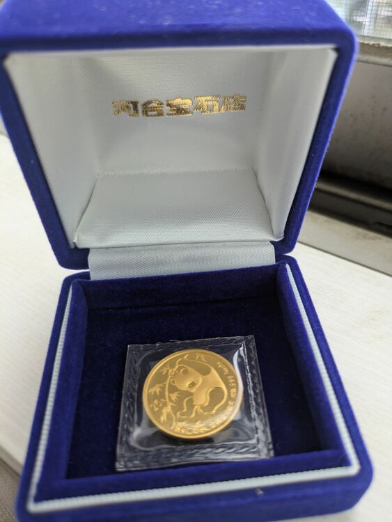 パンダ金貨1985未開封1/4onz（金・貴金属）の商品画像 - 査定依頼日：2025年6月16日 - 最高査定価格：130,000円