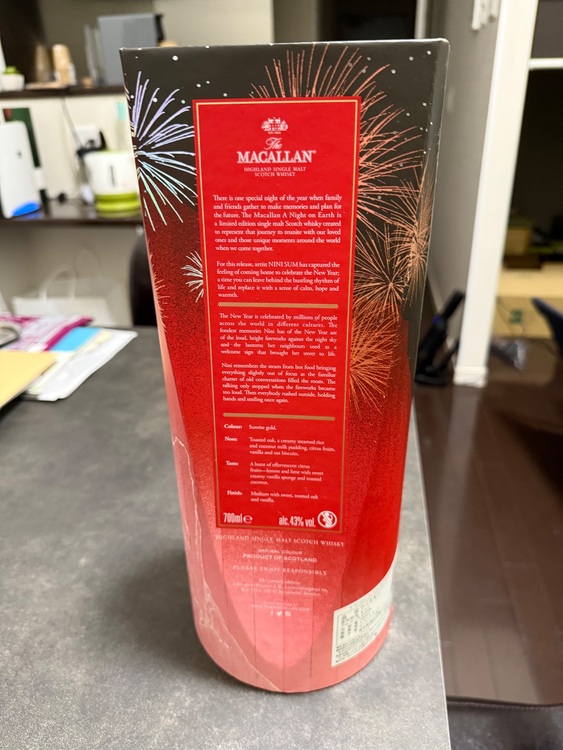 ウイスキー マッカラン （お酒）の商品画像 - 査定依頼日：2025年10月21日 - 最高査定価格：10,000円