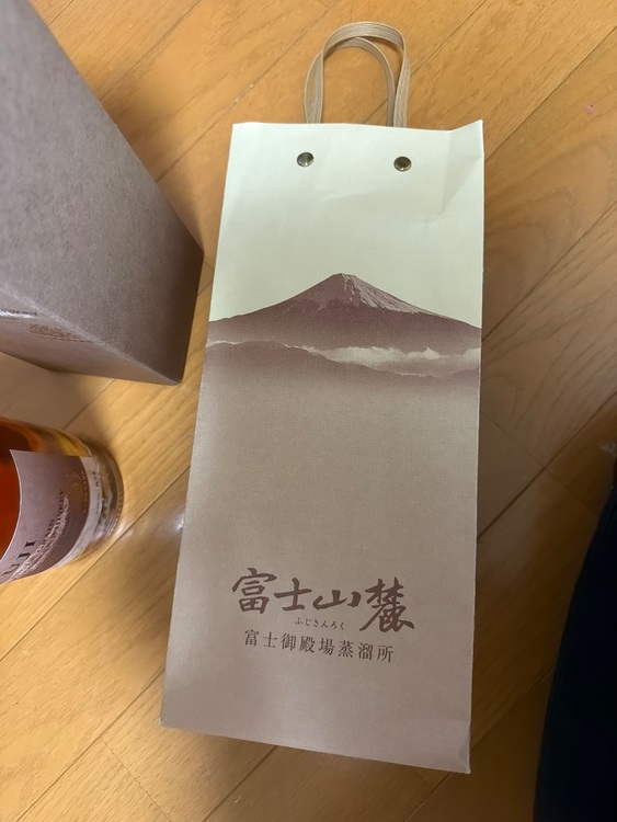 ウイスキー ウイスキー(その他) （お酒）の商品画像 - 査定依頼日：2025年12月1日 - 最高査定価格：17,000円