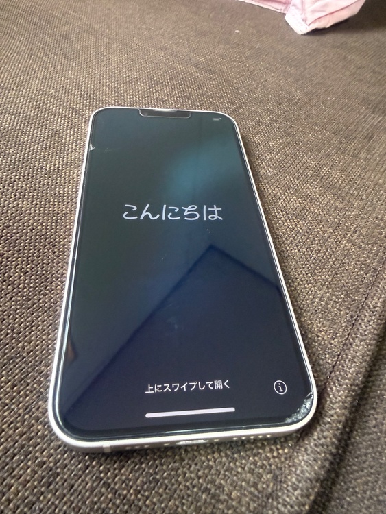 iPhone iPhone 13 128GB SIMフリー（スマホ）の商品画像 - 査定依頼日：2026年7月17日 - 最高査定価格：34,000円