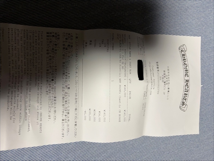 ジップアップフーディー　大阪ロゴ（古着・ファッション）の商品画像 - 査定依頼日：2026年5月18日 - 最高査定価格：190,000円
