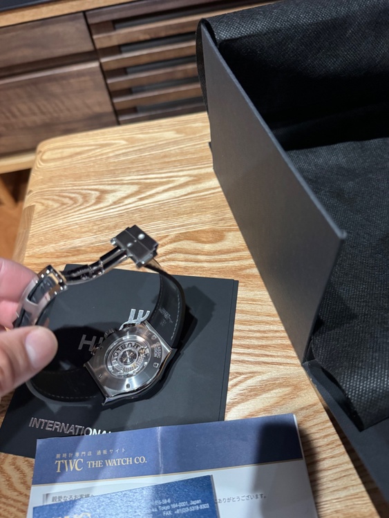 ウブロ クラシックフュージョン 521.NX.7071.L（高級時計）の商品画像 - 査定依頼日：2026年4月1日 - 最高査定価格：750,000円