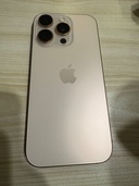 iPhone16 pro 256GB（スマホ）の商品画像 - 査定依頼日：2026年5月24日 - 最高査定価格：116,000円