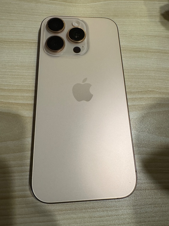 iPhone16 pro 256GB（スマホ）の商品画像 - 査定依頼日：2026年5月24日 - 最高査定価格：116,000円