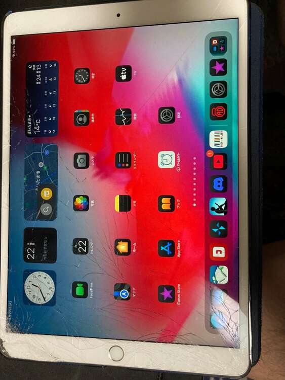 iPad Air 第３世代（PC・タブレット）の商品画像 - 査定依頼日：2025年4月22日 - 最高査定価格：5,000円