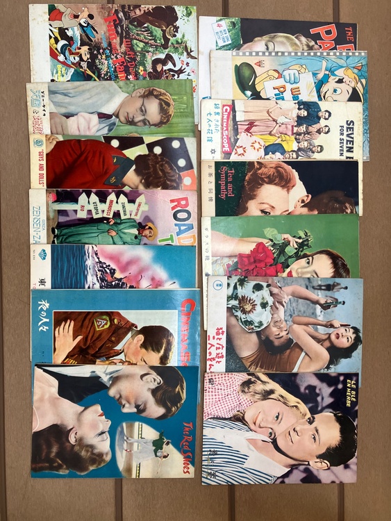 映画プログラム（古本）の商品画像 - 査定依頼日：2026年7月14日 - 最高査定価格：2,000円
