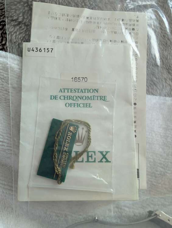 ロレックス エクスプローラー 16570（高級時計）の商品画像 - 査定依頼日：2025年6月2日 - 最高査定価格：1,100,000円