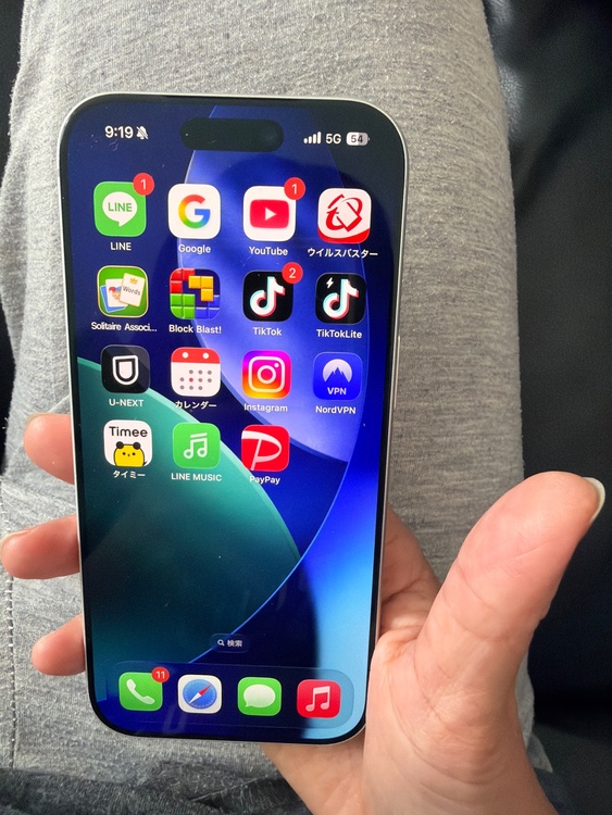 iPhone 17 Pro 256GB au（スマホ）の商品画像 - 査定依頼日：2026年4月13日 - 最高査定価格：135,000円