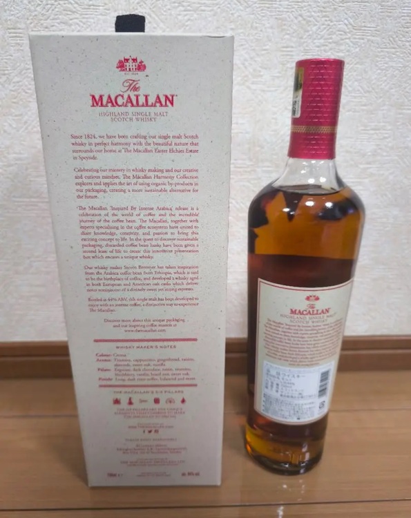 ウイスキー マッカラン （お酒）の商品画像 - 査定依頼日：2025年10月9日 - 最高査定価格：100,000円