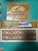 天皇陛下御即位20年記念（切手）の商品画像 - 査定依頼日：2026年3月11日 - 最高査定価格：500円