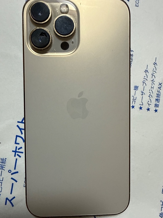 iPhone 13 Pro Max 128GB docomo（スマホ）の商品画像 - 査定依頼日：2026年5月9日 - 最高査定価格：34,000円