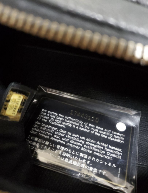 シャネル マトラッセ （ブランドバッグ）の商品画像 - 査定依頼日：2025年2月25日 - 最高査定価格：300,000円