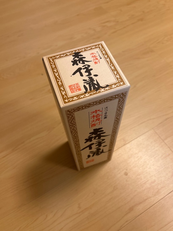 焼酎 森伊蔵 （お酒）の商品画像 - 査定依頼日：2026年5月5日 - 最高査定価格：10,300円