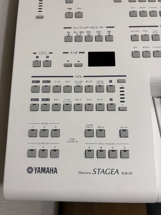 STAGEA ELB-02（ピアノ・楽器・PA機材）の商品画像 - 査定依頼日：2026年9月11日 - 最高査定価格：40,000円