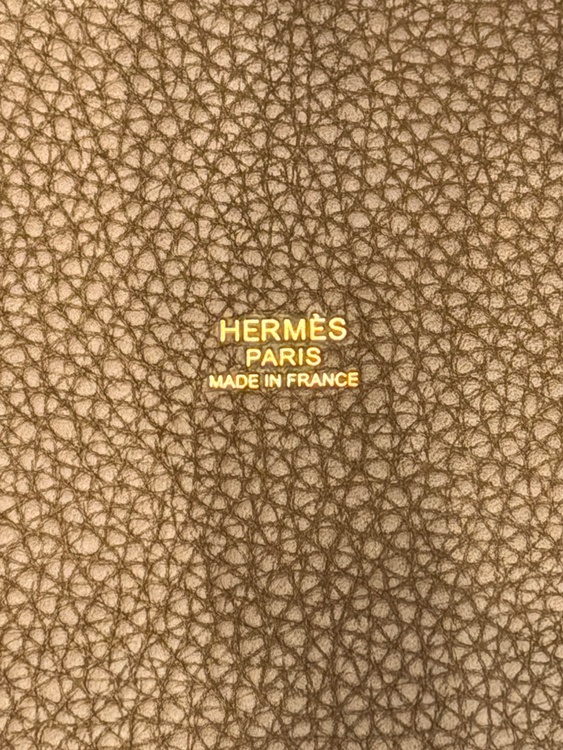 Hermès Picotin Lock 18（エルメス ピコタンロック18）（ブランドバッグ）の商品画像 - 査定依頼日：2026年7月28日 - 最高査定価格：630,000円