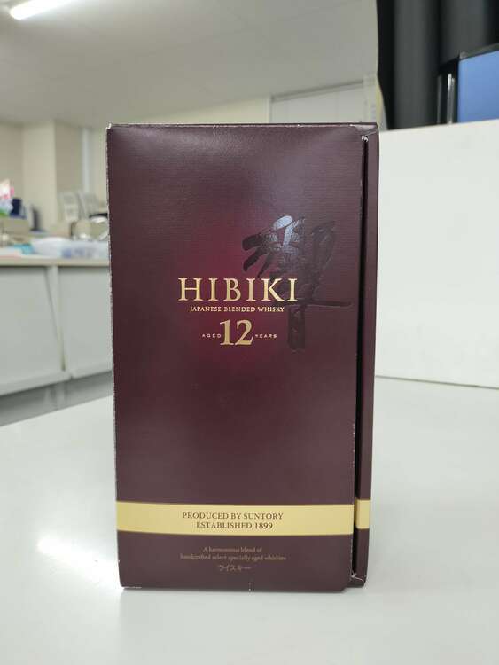 ウイスキー サントリー響 （お酒）の商品画像 - 査定依頼日：2025年4月20日 - 最高査定価格：40,000円