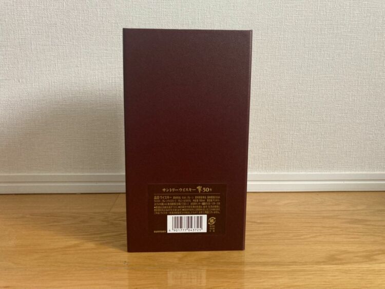 サントリー響30年（お酒）の商品画像 - 査定依頼日：2025年9月25日 - 最高査定価格：500,000円