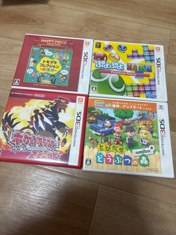 PlayStationVita(PCH-2000)/Nintendo3DS LL(RED-001)/PSVitaソフト1点/3DSソフト4点（ゲーム機本体・ゲームソフト）の商品画像 - 査定依頼日：2026年8月31日 - 最高査定価格：25,500円