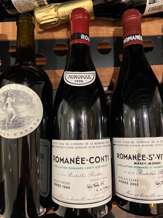 ワイン ロマネコンティ （お酒）の商品画像 - 査定依頼日：2026年1月27日 - 最高査定価格：1,800,000円