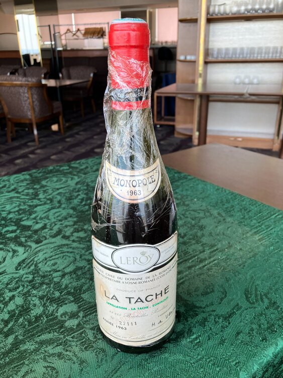 ワイン ロマネコンティ （お酒）の商品画像 - 査定依頼日：2025年5月31日 - 最高査定価格：130,000円