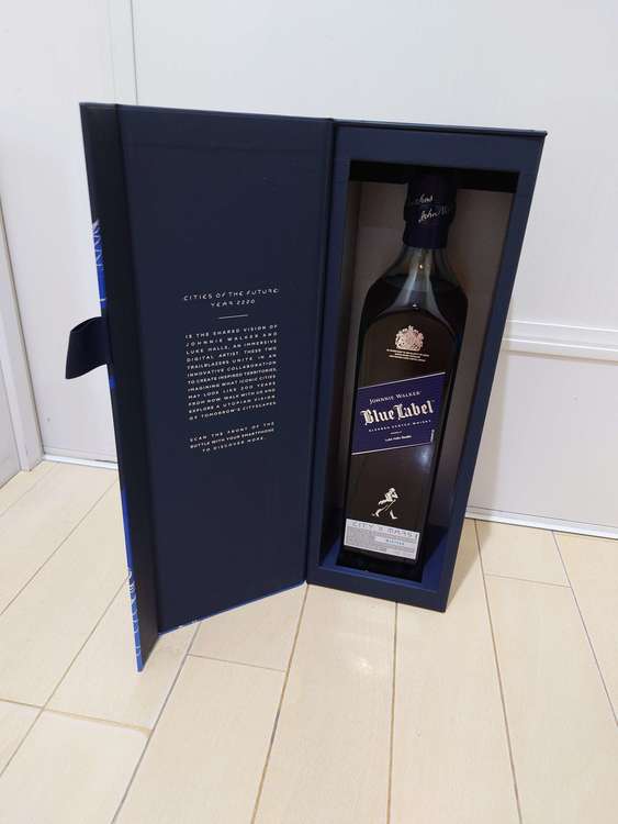 ブルーラベル（お酒）の商品画像 - 査定依頼日：2023年5月20日