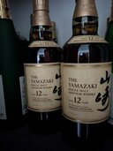 ウイスキー サントリー山崎 