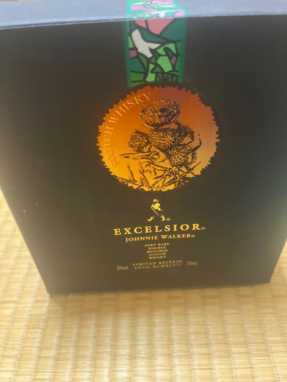 ジョニーウォーカーEXCELOR（お酒）の商品画像 - 査定依頼日：2025年4月6日 - 最高査定価格：43,000円