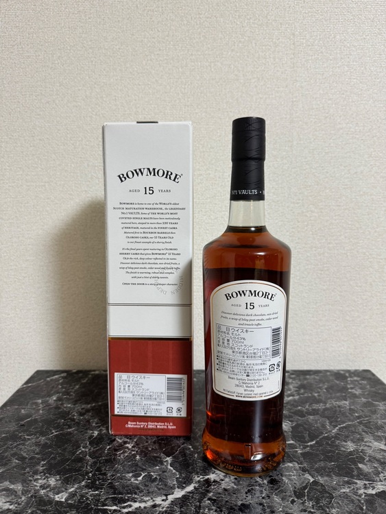 ボウモア　15年（お酒）の商品画像 - 査定依頼日：2025年11月2日 - 最高査定価格：6,500円