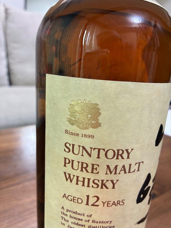 ウイスキー ウイスキー(その他) （お酒）の商品画像 - 査定依頼日：2026年4月3日 - 最高査定価格：52,000円