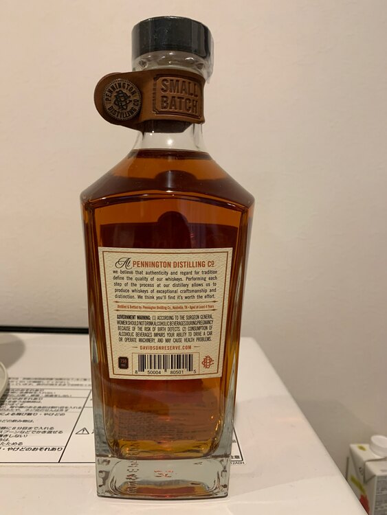 ウイスキー ウイスキー(その他) （お酒）の商品画像 - 査定依頼日：2024年12月8日 - 最高査定価格：100,000円