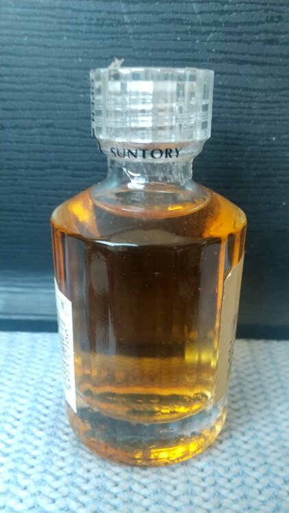 サントリー響17 50ml（お酒）の商品画像 - 査定依頼日：2026年3月14日 - 最高査定価格：7,000円