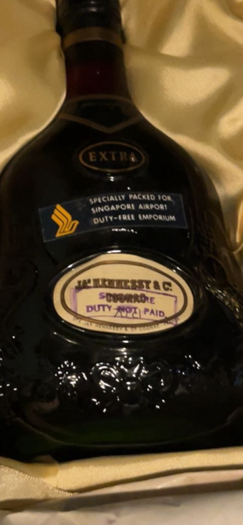 ヘネシー エクストラ（シンガポール空港免税店限定ラベル）（お酒）の商品画像 - 査定依頼日：2026年2月26日 - 最高査定価格：20,000円
