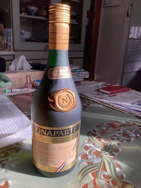 BONAPARTE（お酒）の商品画像 - 査定依頼日：2024年12月22日 - 最高査定価格：100円
