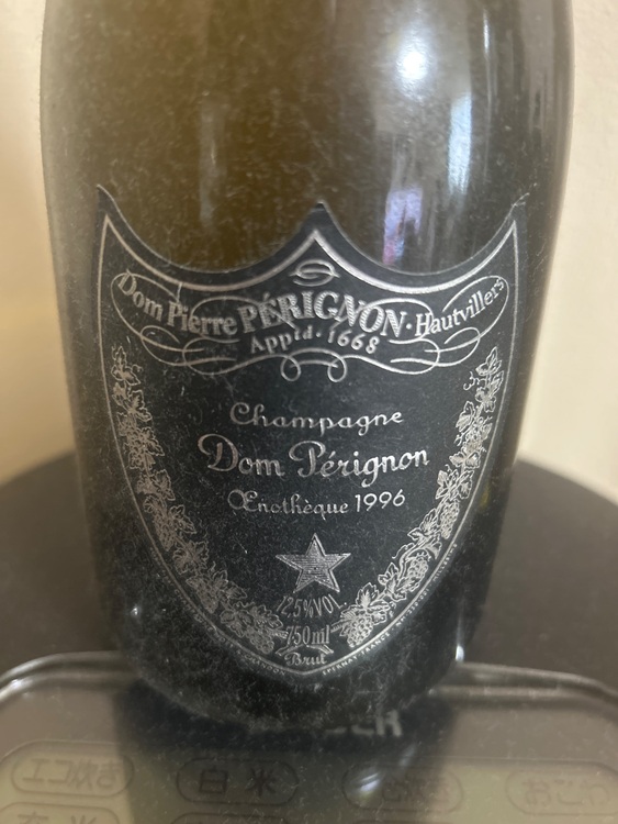 ドンペリ1996（お酒）の商品画像 - 査定依頼日：2025年9月6日 - 最高査定価格：67,000円