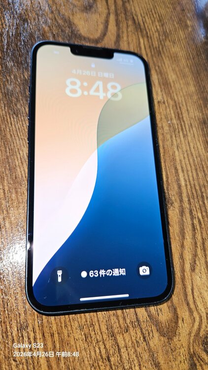 iPhone１3（スマホ）の商品画像 - 査定依頼日：2026年4月26日 - 最高査定価格：40,000円